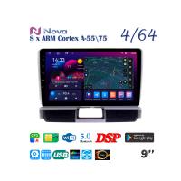 Nova Ts10  Qled  9" 4G  для Toyota Fielder Axio 2012 - 2020 Тип 1