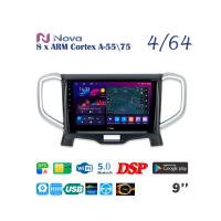 Nova Ts10  Qled 9" 4G  для Suzuki Solio 2015 - 2020