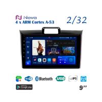 Nova A8   iPs 9"  для Toyota Fielder Axio 2012 - 2020 Тип 2