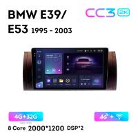 Teyes CC3 2К 9"  4/32 Гб 4G  для BMW E39\E53 1995 - 2003