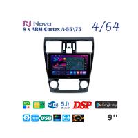 Nova Ts10  Qled  9" 4G  для Subaru Levorg 2014 - 2020