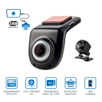 Видеорегистратор ET-5 Угол 140гр,  1080/720, SD 32Ггб, 2 камеры