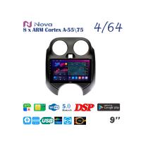 Nova Ts10 Qled  9" 4G  для Nissan March 2010 - 2020