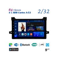 Nova A8   iPs 9"  для Toyota Prius 2015 - 2020