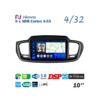 Nova Ts18  iPs 10" 4G  для KIA Sportage 2015 - 2020