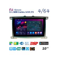 Nova Ts10  Qled 10" 4G  для Toyota Land Cruiser 100 2003 - 2007