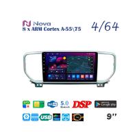 Nova Ts10  Qled 9" 4G  для KIA Sportage 2018 - 2020