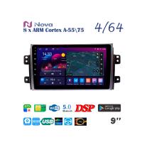 Nova Ts10  Qled  9" 4G  для Suzuki SX4 2007 - 2013