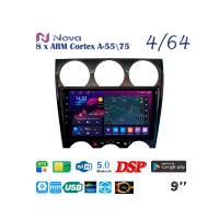 Nova Ts10  Qled  9" 4G  для Mazda 6 Atenza 2002 - 2007
