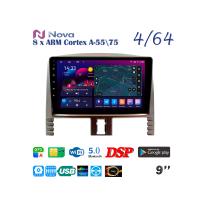 Nova Ts10  Qled  9" 4G  для Toyota Rush 2006 - 2016