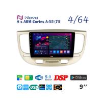 Nova Ts10  Qled 9" 4G  для KIA Rio 2005 - 2011