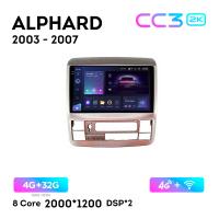 Teyes CC3 2К 9"  4/32 Гб 4G  для Toyota Alphard 2003 - 2007 Тип 1
