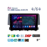 Nova Ts10  Qled  9" 4G  для Honda Civic 2016 - 2019