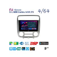 Nova Ts10  Qled 9" 4G  для Honda Stream 2000 - 2003