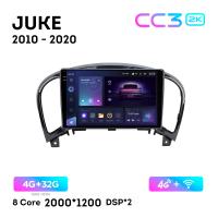 Teyes CC3 2К 9"  4/32 Гб 4G  для Nissan Juke 2010 - 2020