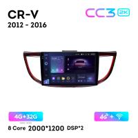 Teyes CC3 2К 10"  4/32 4G  для Honda CR-V 2012 - 2016