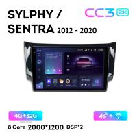 Teyes CC3 2К 10"  4/32 Гб 4G  для Nissan Bluebird Sylphy, Sentra 2012 - 2020