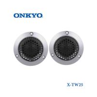ONKYO X-TW25   ВЧ динамики