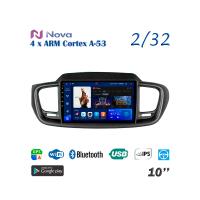 Nova A8  iPs 10" для KIA Sportage 2015 - 2020