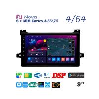Nova Ts10  Qled  9" 4G  для Toyota Prius 2015 - 2020