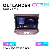 Teyes CC3 2К 9"  4/32 Гб 4G  для Mitsubishi Outlander 2007 - 2012