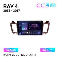 Teyes CC3 2К 10"  4/32 4G  для Toyota Rav 4 2013 - 2017