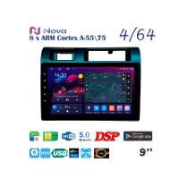 Nova Ts10 Qled  9" 4G  для Toyota Land Cruiser 70 2004 - 2020