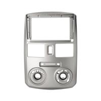 Toyota Rush 2006-2016  Рамка переходная 9 дюймов Тип 1