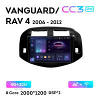 Teyes CC3 2К 10"  4/32 Гб 4G  для Toyota Rav 4 Vanguard 2006 - 2012