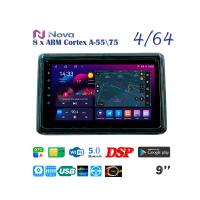 Nova Ts10  Qled  9" 4G  для Toyota Noah Voxy Esquire 2014 - 2020