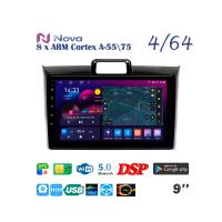 Nova Ts10  Qled  9" 4G  для Toyota Fielder Axio 2012 - 2020 Тип 2