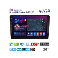 Автомагнитола  Nova Ts10 s  Qled  10"  4/64 Gb, 4G