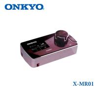 Onkyo X-MR01  DSP REMOTE