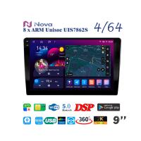 Автомагнитола  Nova Ts10 s 2K  Qled 9.5"  4/64 Gb, 4G 360