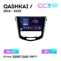 Teyes CC3 2К 10"  4/32 Гб 4G  для Nissan X-Trail Qashkai 2014 - 2020  Тип 2