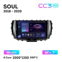 Teyes CC3 2К 9"  4/32 Гб 4G  для Kia Soul 2018 - 2020