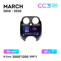 Teyes CC3 2К 9"  4/32 Гб 4G  для Nissan March 2010 - 2020