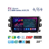 Nova Ts10  Qled 10" 4G  для Nissan Navara NP300 2017 - 2020
