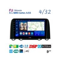 Nova Ts18  iPs  9" 4G  для Honda CR-V 2016 - 2019