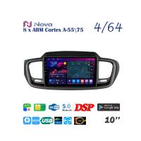Nova Ts10  Qled 10" 4G  для KIA Sportage 2015 - 2020