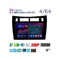 Nova Ts10  Qled 9" 4G  для Toyota Vitz 2005 - 2010