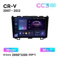Teyes CC3 2К 9"  4/32 Гб 4G  для Honda CR-V 2007 - 2012