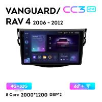 Teyes CC3 2К 9"  4/32 Гб 4G  для Toyota Rav 4 Vanguard 2006 - 2012