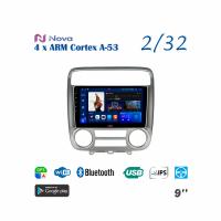Nova A8  iPs 9"  для Honda Stream 2000 - 2003