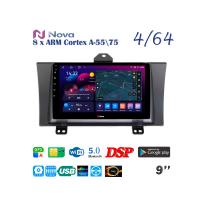 Nova Ts10  Qled  9" 4G  для Honda Elysion 2004 - 2015