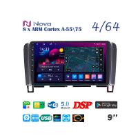 Nova Ts10  Qled 9" 4G  для Nissan Serena 2010 - 2016
