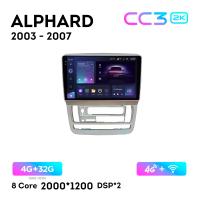 Teyes CC3 2К 9"  4/32 Гб 4G  для Toyota Alphard 2003 - 2007 Тип 2