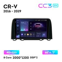 Teyes CC3 2К 9"  4/32 Гб 4G  для Honda CR-V 2016 - 2019