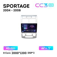 Teyes CC3 2К 9"  4/32 Гб 4G  для KIA Sportage 2004 - 2008