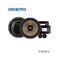 Onkyo  P-S625C2  Динамики компонентные